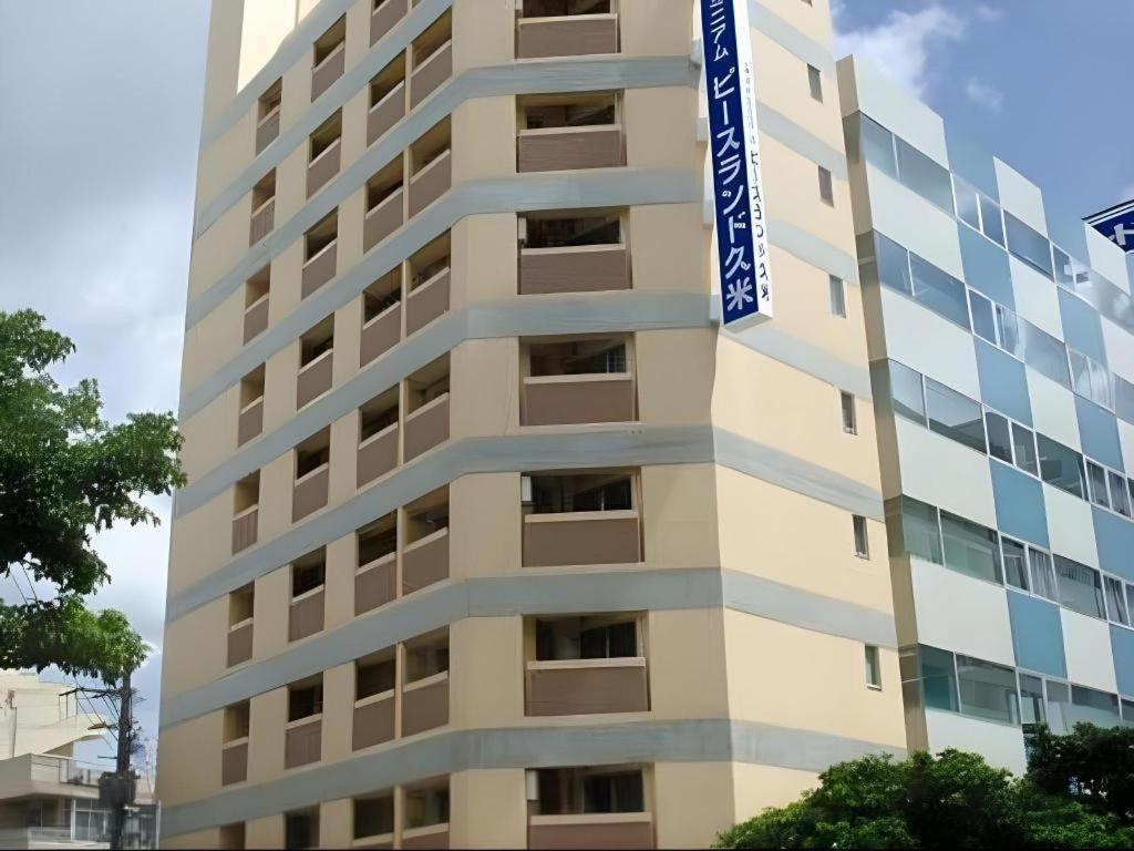 ホテルピースランド久米 那覇市 エクステリア 写真